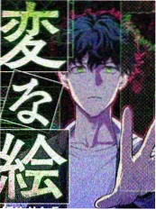 惊变摄影棚特辑海报